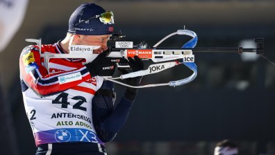 Легенда в биотлона слага край на кариерата си