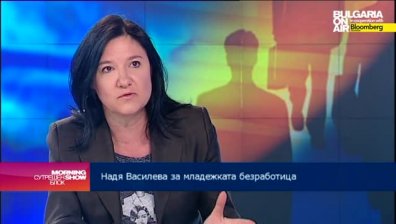 Н. Василева: Всички стари методи за търсене и предлагане на работа трябва да бъдат забравени