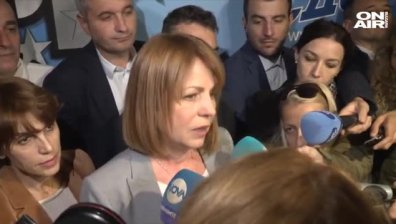 Избори, очаквания и резултати...