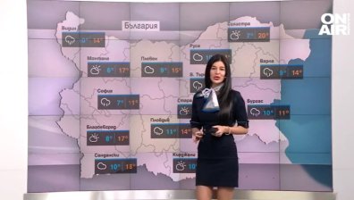 Централна прогноза
