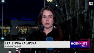 Централна емисия