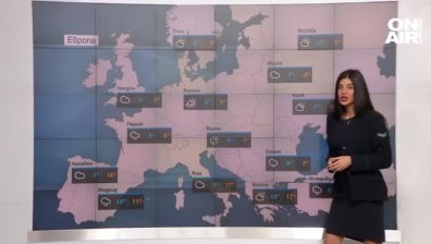 Облачен и дъждовен вторник с максимални температури от 8 до 12 градуса
