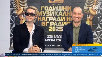 Лили Иванова, Васил Найденов, Христо Стоичков на една сцена на Наградите на БГ Радио