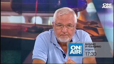  ЕС vs. Унгария