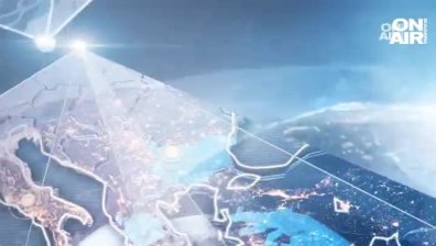 Централна емисия