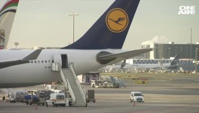 Двудневна стачка блокира полетите на авиокомпания ''Луфтханза''