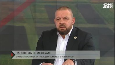 Земеделският сектор - притеснен заради липса на средства