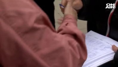 Организираха протест в защита на осъдените полицаите по делото "Чората"