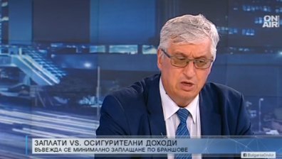 Ще бъдат ли възможни минималните заплати по браншове след 2020 г.?