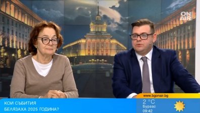 Политолози: Политиците не си научиха урока, въпросът е от кого ще вземе гласове Радев