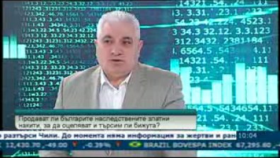 Семейните бижута спасяват българите от безпаричие