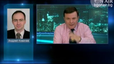 Европа задейства Европейския механизъм за стабилност