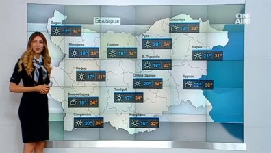 Последните дни на август остават слънчеви и горещи