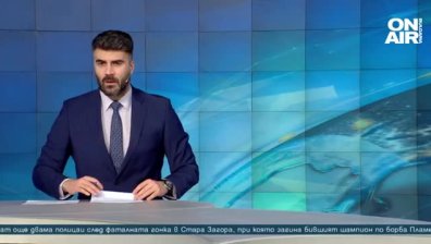 Късна емисия