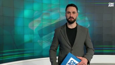 Централна емисия