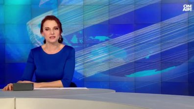 Обедна емисия