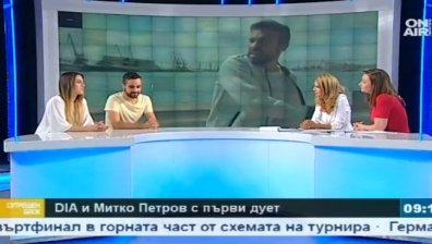 DIA и Митко Петров с първи дует