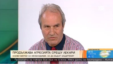 Д-р Гагова от "Шейново" е могла да загине, алармира бивш здравен министър
