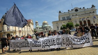 Социалният министър Бисер Петков подаде оставка!