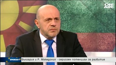 Как би изглеждал един ден без ЕС?