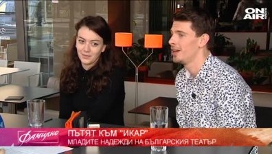 Седмицата на наградите "Икар"