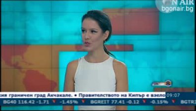 В Сутрешния блок на Bulgaria ON AIR на 8 октомври очаквайте