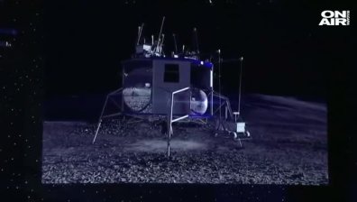 Джеф Безос с нова амбициозна цел: Създава лунохода "Blue Moon"