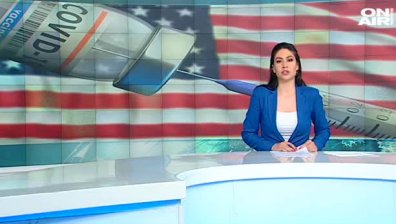 Централна емисия