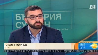 Стоян Мирчев, БСП: ГЕРБ нямаше да спечели, ако прокуратурата действаше преди изборите