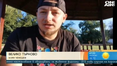 650 км в планината с портрет на Левски: Как Апостола е символ на свободата и днес?