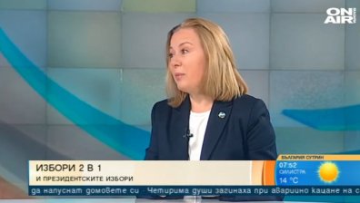 Йорданова, ДБ: Спецпрокуратура отказа да разследва кюлчетата и записите