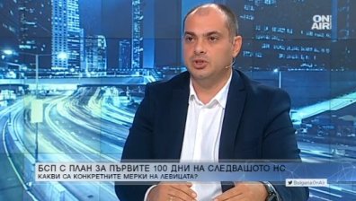 Попов, БСП: Без нас редовно правителство няма да има