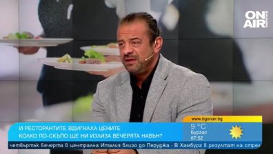 Алибегов: Имаме по-малко клиенти, поръчват една пица с две чинии, работим с чужденци