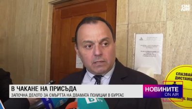 Обедна емисия