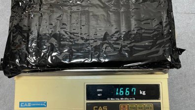 Спипаха жена с 1,6 кг кокаин в куфар на летище "Васил Левски"