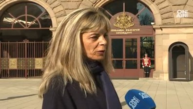 Войната в столичния квартал "Младост" стигна до президента
