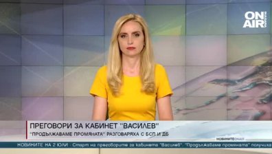 Късна емисия