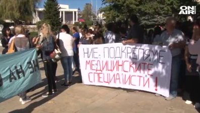 7 000 медици излизат на протест на 7 октомври