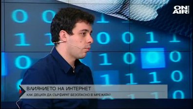 97 процента от децата у нас имат достъп до интернет