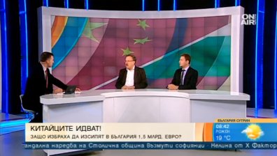 След визитата на Ли Къцян: Защо Китай иска да инвестира в България