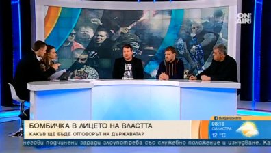 Ще има ли по-строги мерки срещу футболното хулиганство у нас?