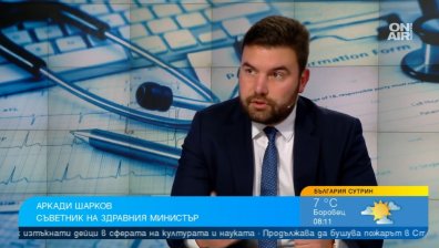 Детската болница е от национално значение, трябва да бъде решен казусът с терена