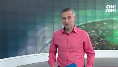 Централна емисия