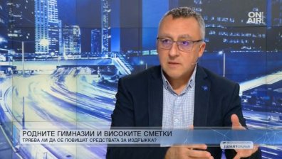 Стаматов: Да разгледат издръжката за ток и газ, за да няма училища на тъмно и студено