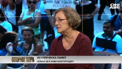 Робева: Какво очакват протестиращите? Ще настъпи анархия и ще стане страшно