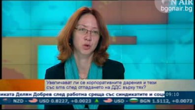 Образованието събрало най-много дарения през 2011