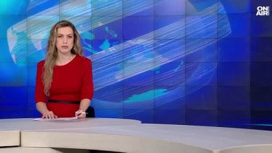 Централна емисия