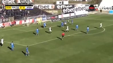 "Локомотив" (Пловдив) и "Арда" завършиха 0:0