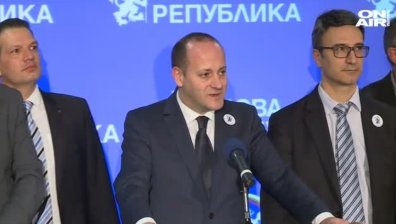 Жалби спряха регистрацията на "Да, България" като партия 