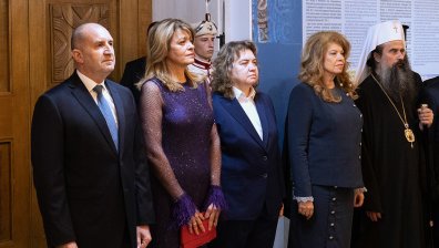 Румен Радев: Нашето Отечество ще пребъде като държава на духа, културата и знанието